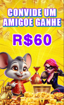 199w