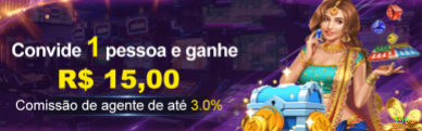 199w
