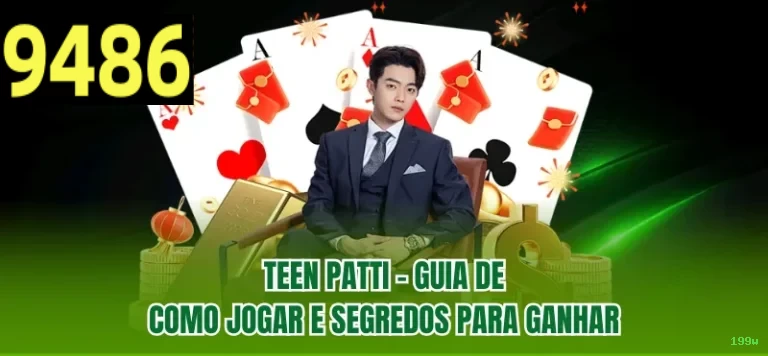 jogos_桌面游戏